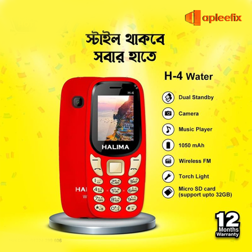 HIMAX H707 Button Mobile